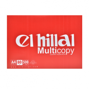 RAME DE PAPIER A4 / 500 FEUILLES –EL HILLAL –>