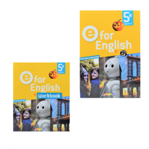 LOT E FOR ENGLISH 5e CYCLE 4  -DIDIER-