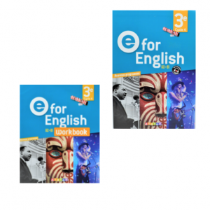 LOT E FOR ENGLISH 3e CYCLE 4  -DIDIER-