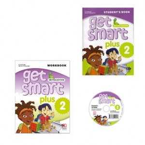 LOT GET SMART PLUS 2 -MM PUBLICATION-